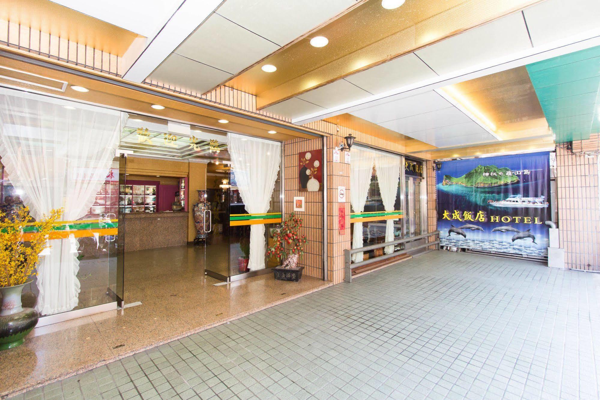 Day Chen Hotel Yilan Exterior photo